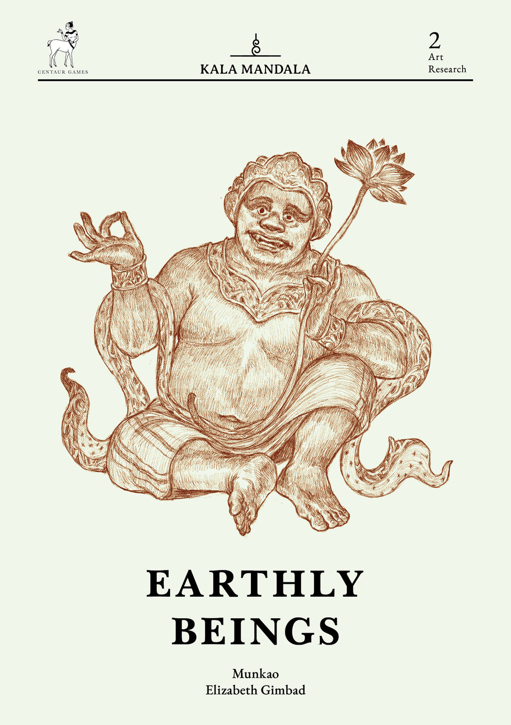 Earthly Beings