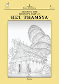 Stirring The Hornet's Nest At Het Thamsya