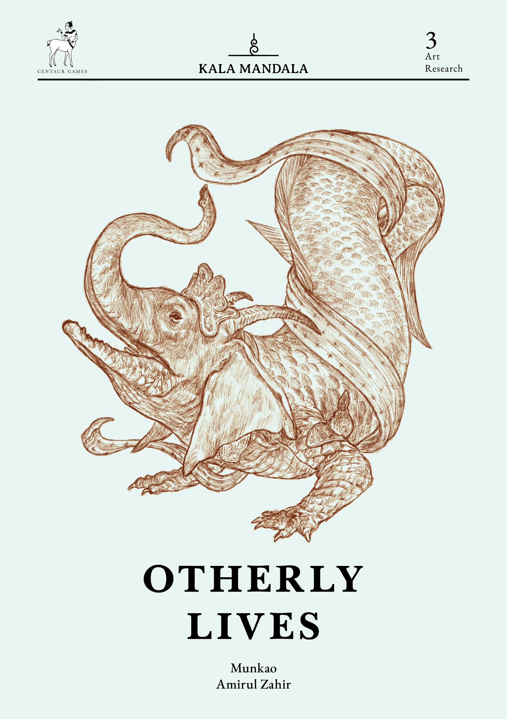 Otherly Lives