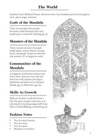 Kala Mandala Playbook